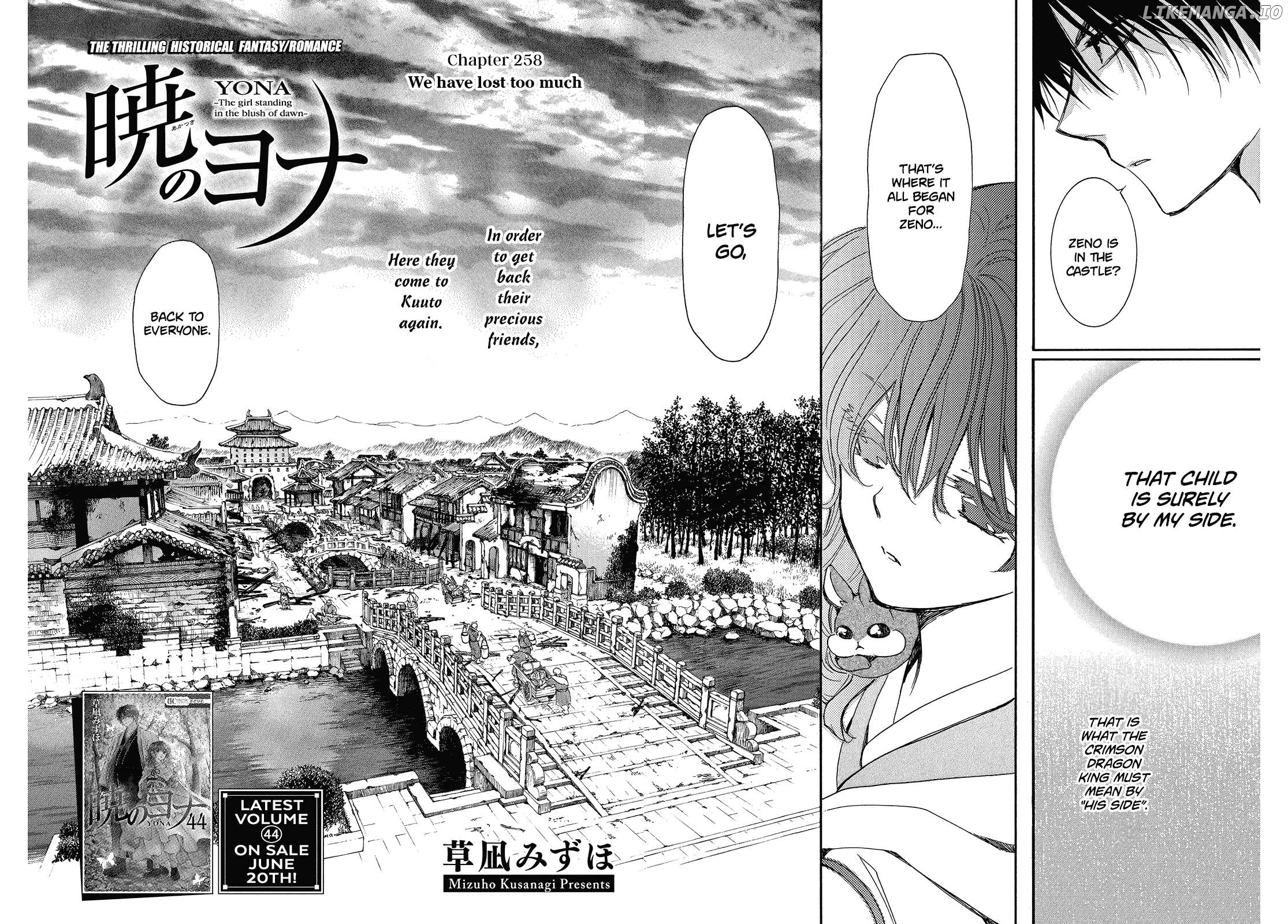 Akatsuki No Yona Chapter 258 image 03